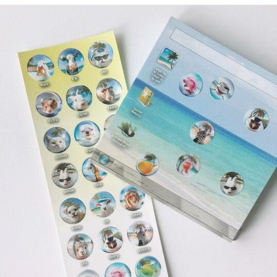 Panopticon丨Sticker丨（8 types）839867492904