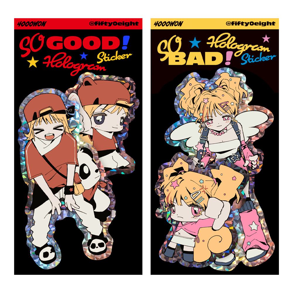 Siljong丨Sticker Pack丨（2 types）835617880777