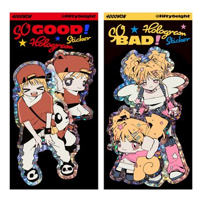 Siljong丨Sticker Pack丨（2 types）835617880777