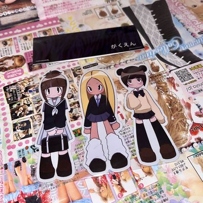 Seo丨Sticker Pack丨（2 types）844460439514