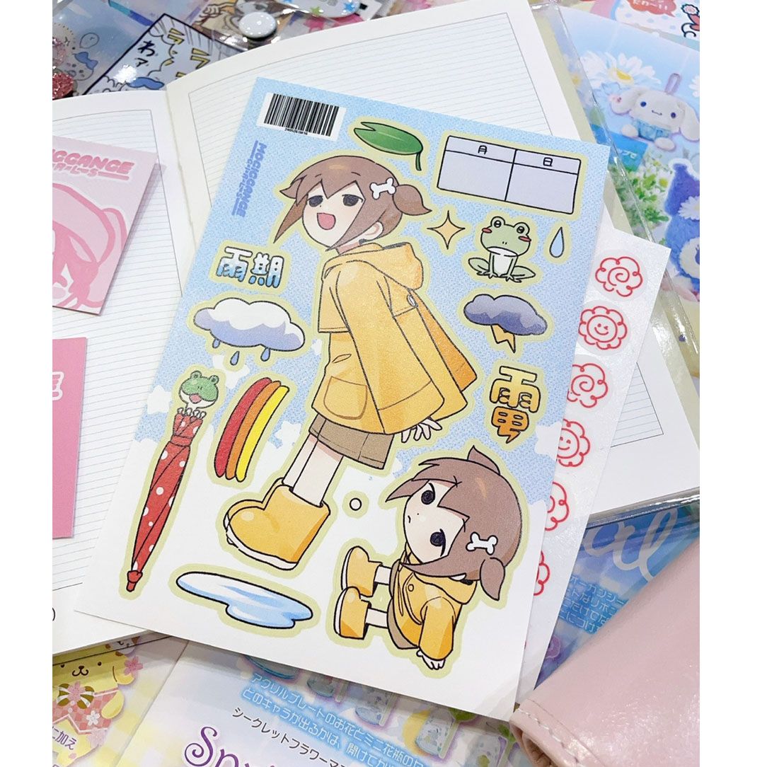 Mociggange Girls丨Sticker丨（2 types）847119684931