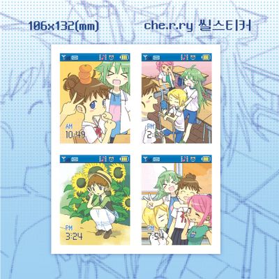 ggosoon griends丨Sticker丨（4 types）843174091230