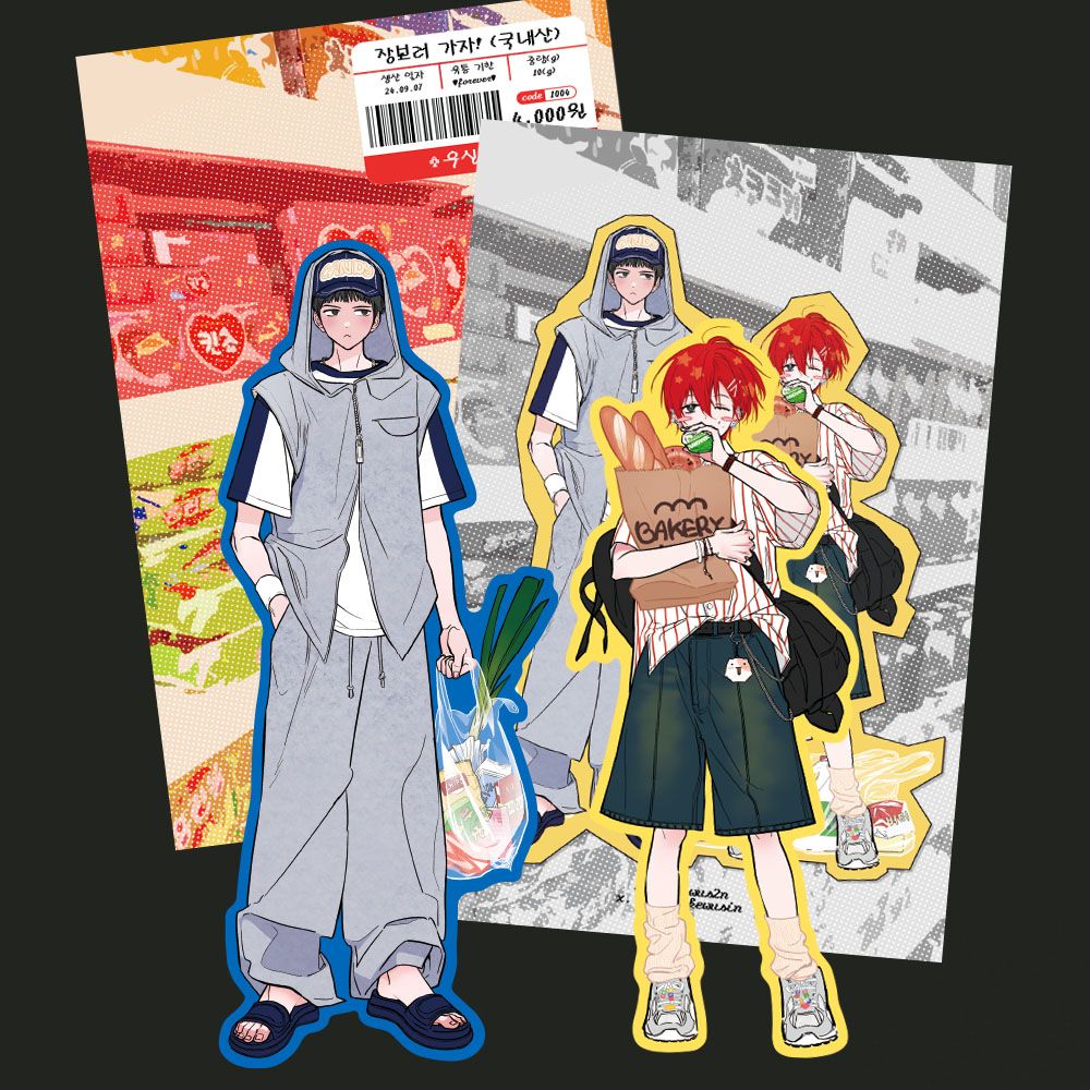 WUSIN丨Sticker Pack丨846389114271