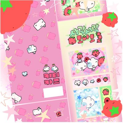 Kittikazz丨Sticker丨（5 types）846271523771