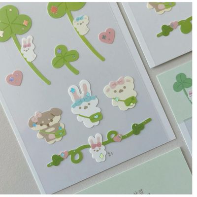 Nhee丨Sticker丨（2 types）842154880989