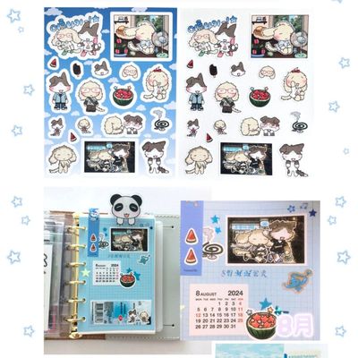 Arsene丨Sticker丨（4 types）836890727788