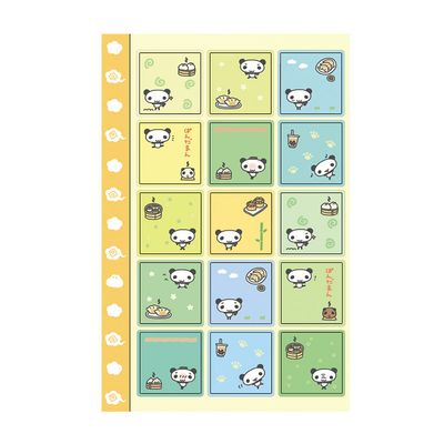 Nekomadesoup丨Sticker丨（3 types）839796516062