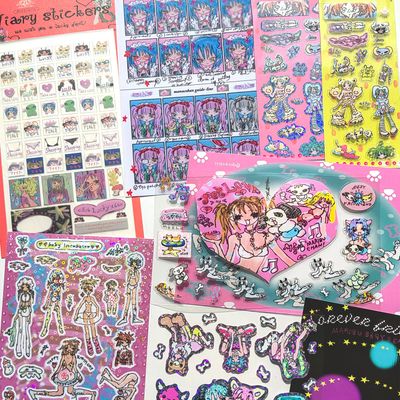 Maribu丨Sticker丨（7 types）851782020235