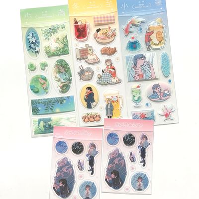 Yeran丨Sticker丨（4 types）852043519401
