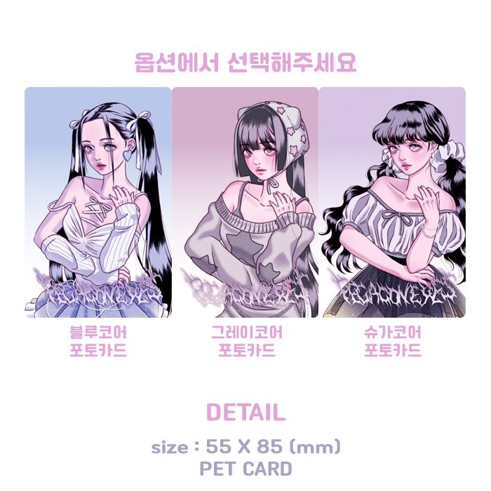 Pegacon丨Pet Card丨（3 types）858540553150