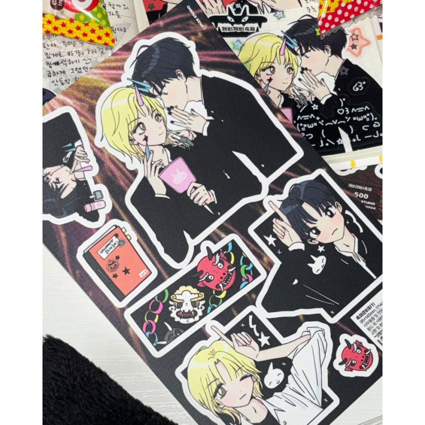 zkzk studio丨Sticker丨（3 types）856412455368