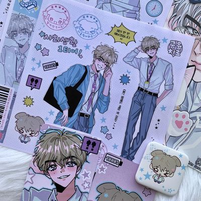 Yifuu丨Sticker丨（4 types）850002974225