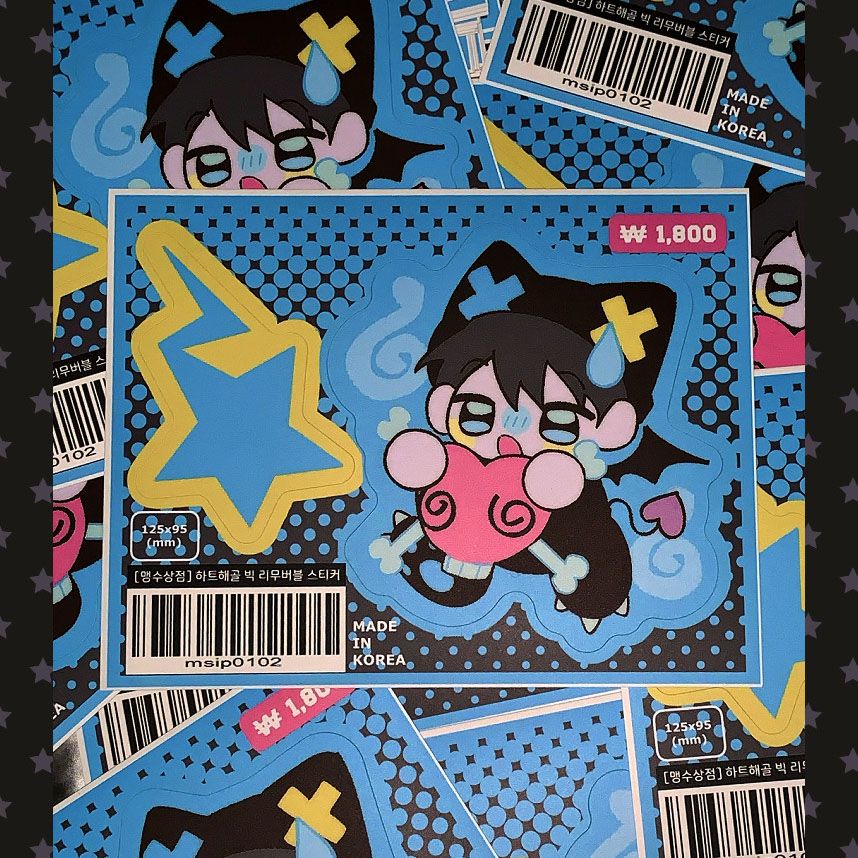 Yifuu丨Sticker丨（2 types）853031716023