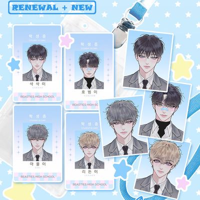 Yifuu丨Photocard Set丨（4 types）853036308386