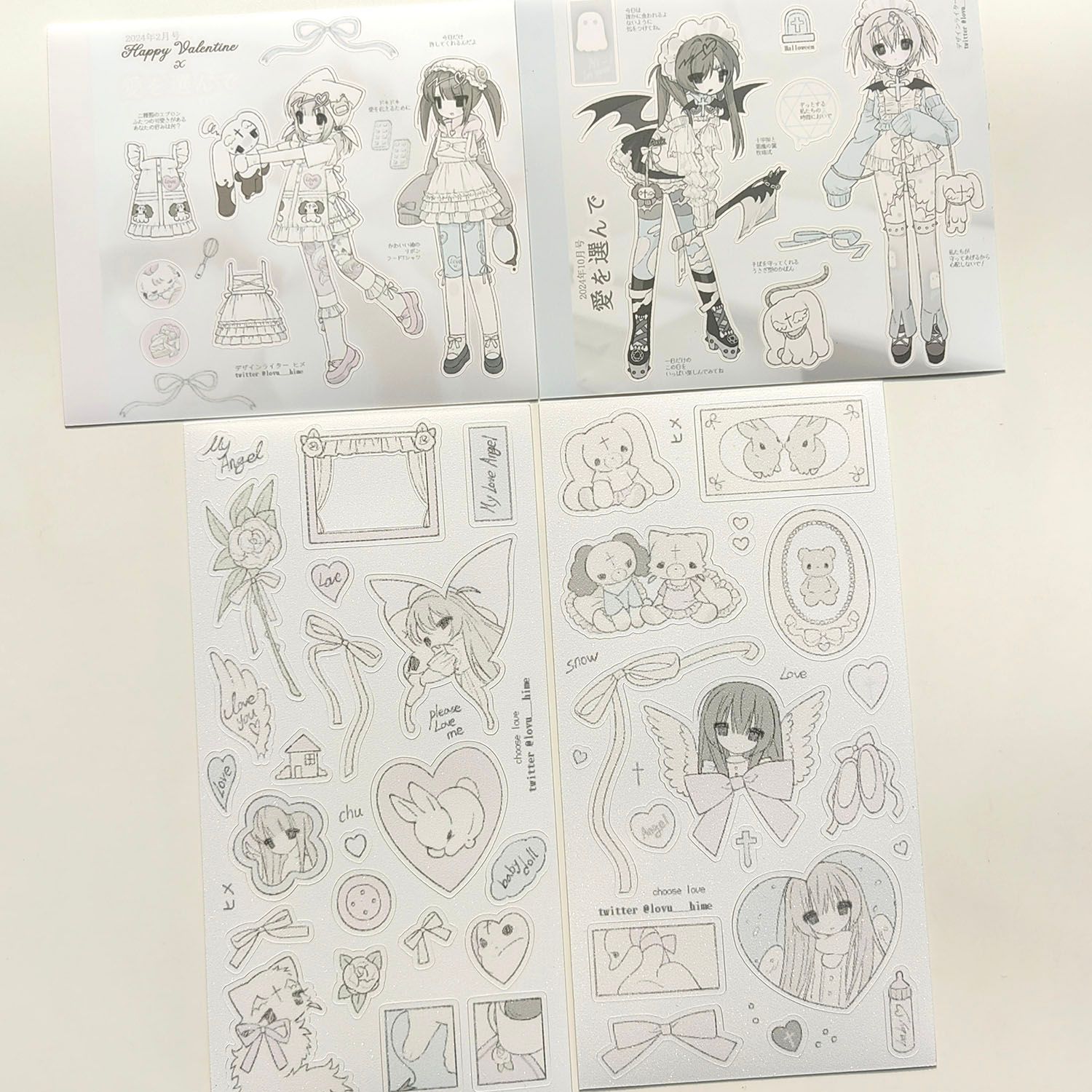 Choose Love丨Sticker丨（4 types）862621409773 lovu hime