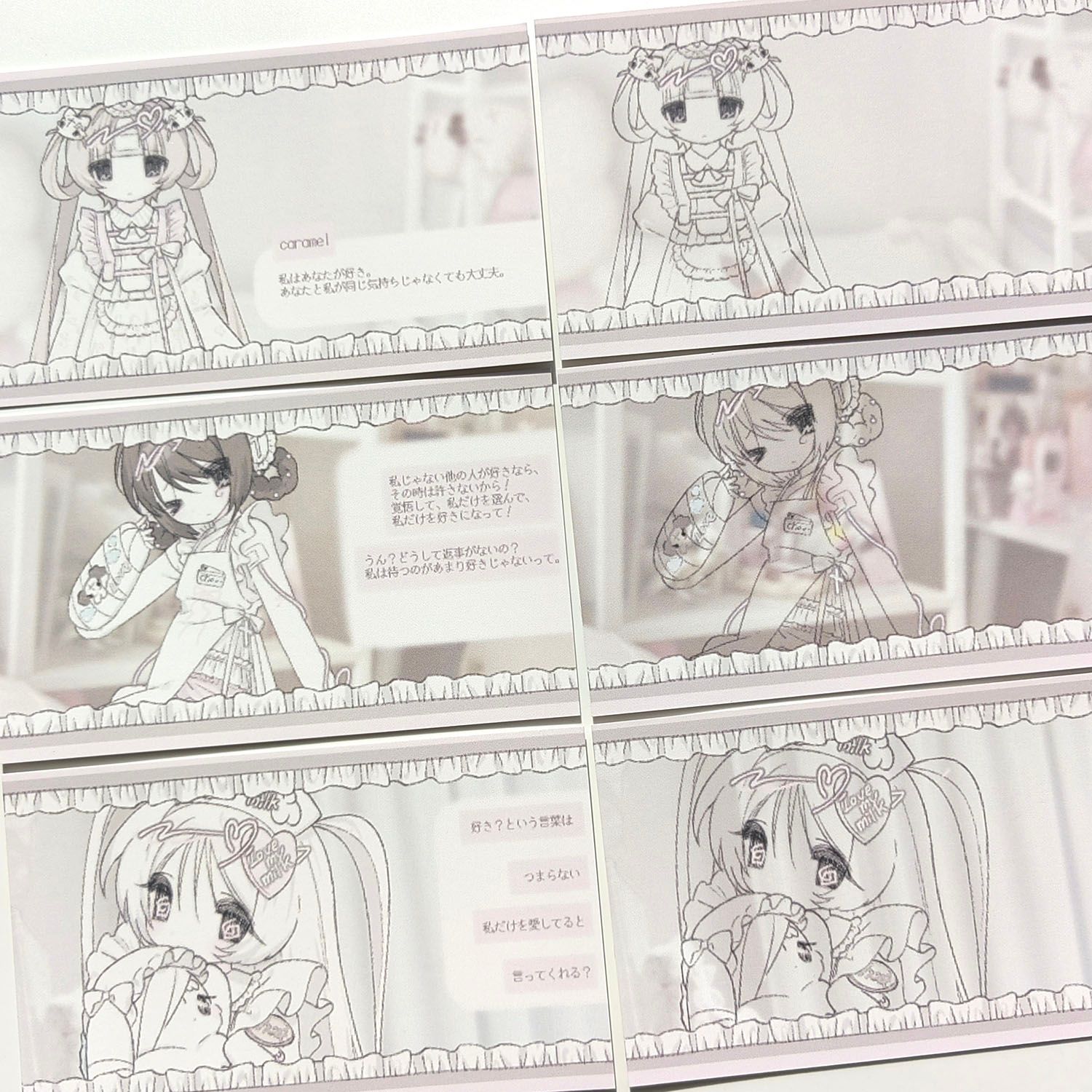 Choose Love丨Mini Postcard丨（4 types）862892712924 lovu hime