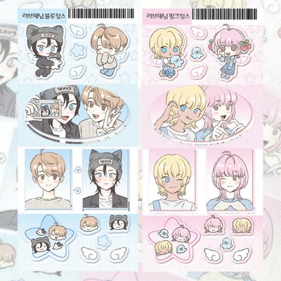 Parknyam丨Sticker丨（ 2 types）861677274424