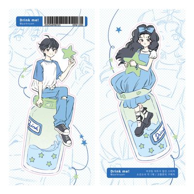 Parknyam丨Sticker Pack丨854544405322
