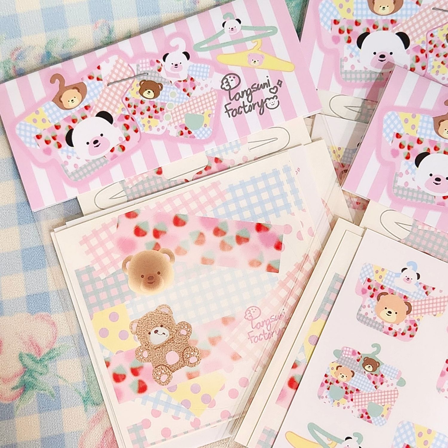 Pangsuni Factory丨Sticker Pack丨865416814084