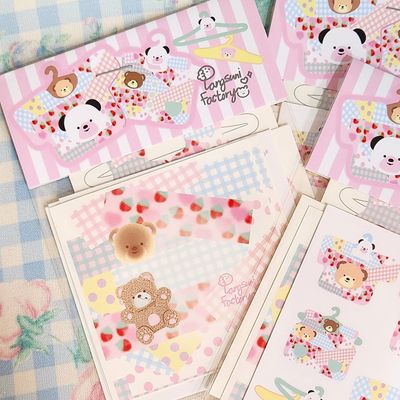 Pangsuni Factory丨Sticker Pack丨865416814084
