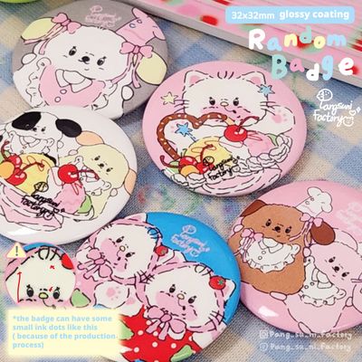 Pangsuni Factory丨Badge丨865742077330