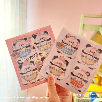Pangsuni Factory丨Sticker丨865412630093
