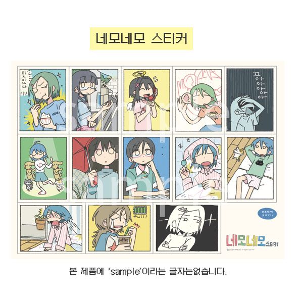 Keemyurii丨Sticker丨865710605313