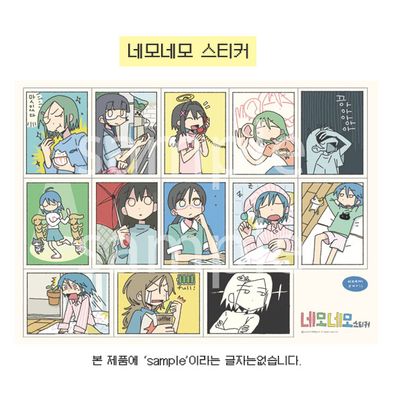 Keemyurii丨Sticker丨865710605313