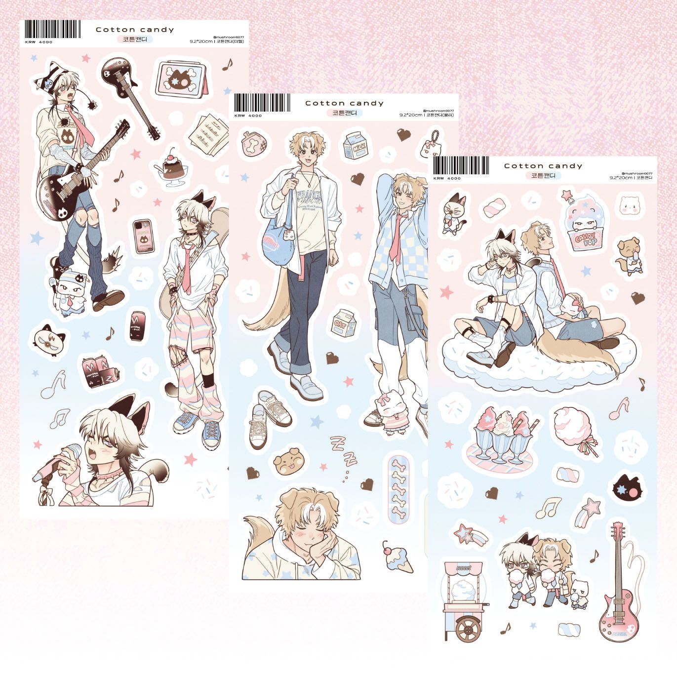 Howlheart Club丨Sticker丨（12 types）865870796150
