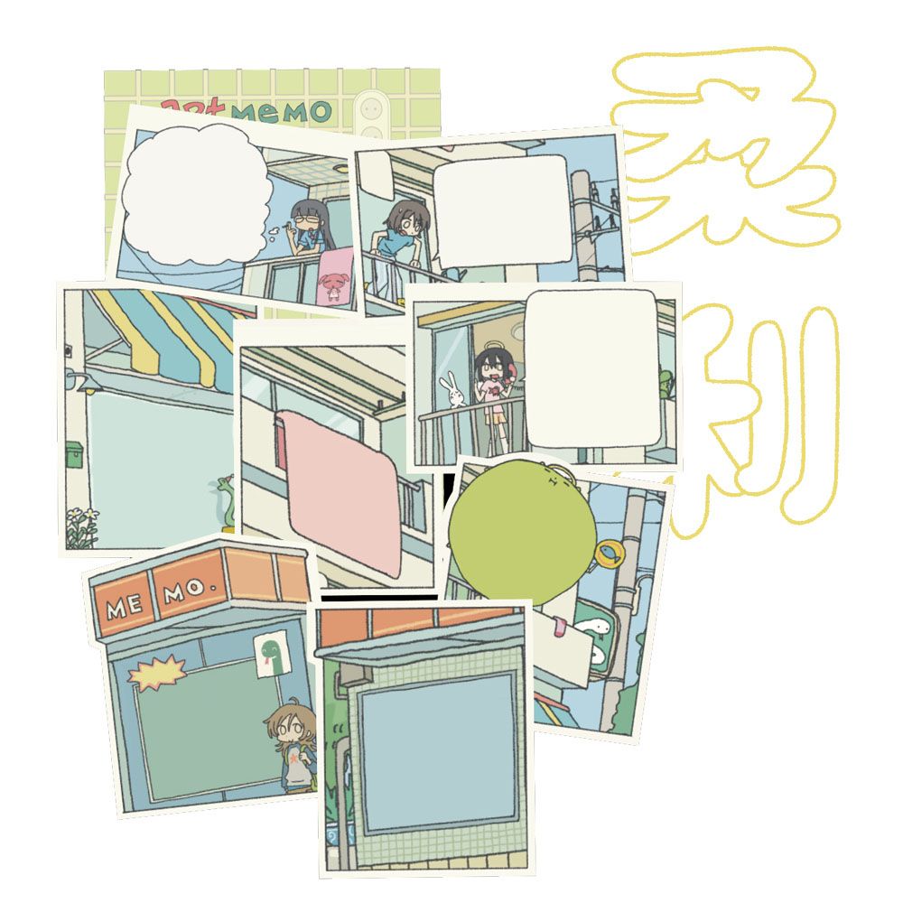 Keemyurii丨Sticker Pack丨865207351543