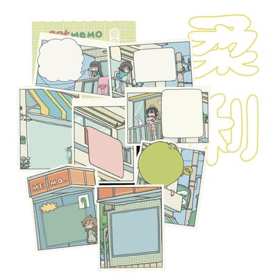 Keemyurii丨Sticker Pack丨865207351543