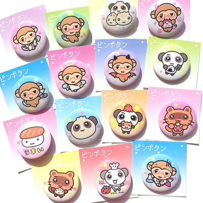 Moonnighttheluv-chuu-label丨Badge丨（15 types）864790629261