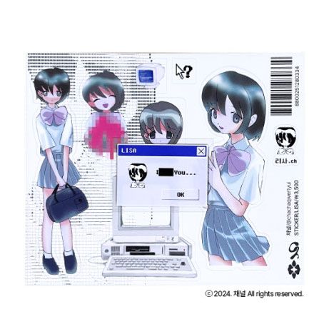 Channel丨Sticker Pack丨（ types）861388845242
