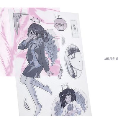 Channel丨Sticker丨（3 types）861655564462