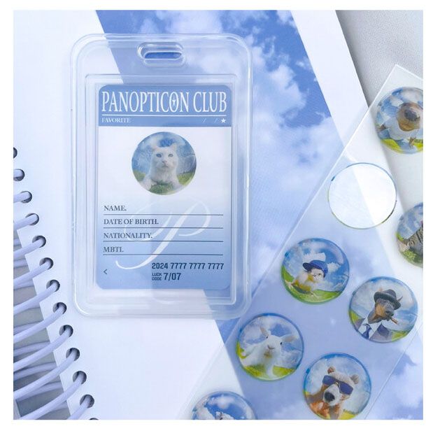 Panopticon丨Sticker Pack丨856470163948