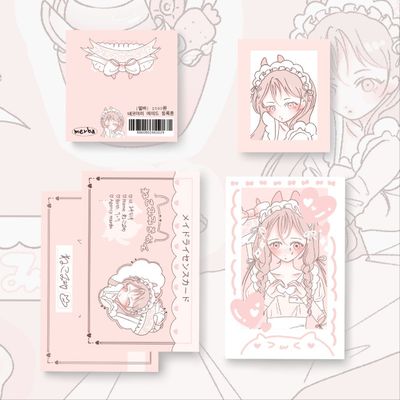 Merba丨ID Card Sticker Pack丨846912981847