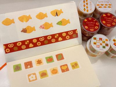 Tubacdot丨Masking Tape丨（3 types）870053238086