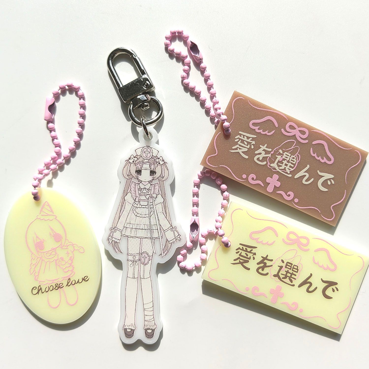 Choose Love丨Keyring丨（4 types）850304769059