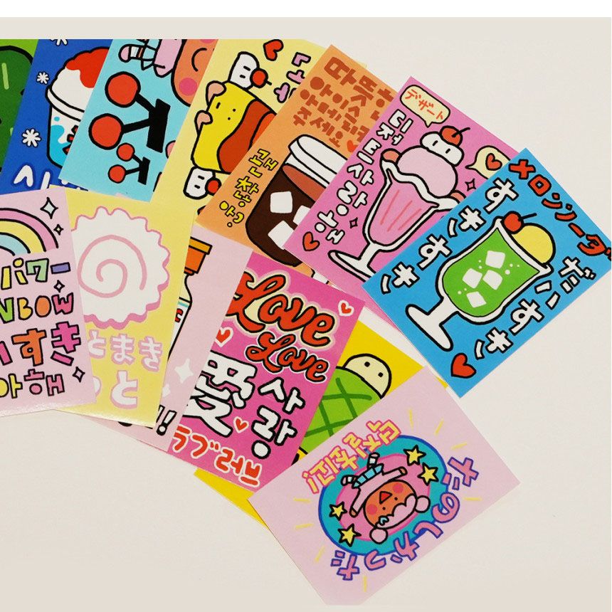 Snip Snippety Snip丨Sticker Pack丨865436538750