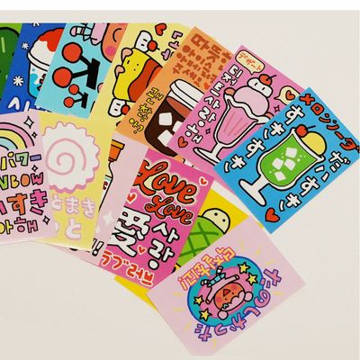 Snip Snippety Snip丨Sticker Pack丨865436538750