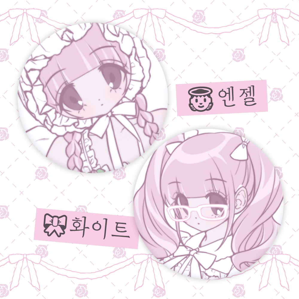 Pumpum丨Badge丨（3 types）870237028967