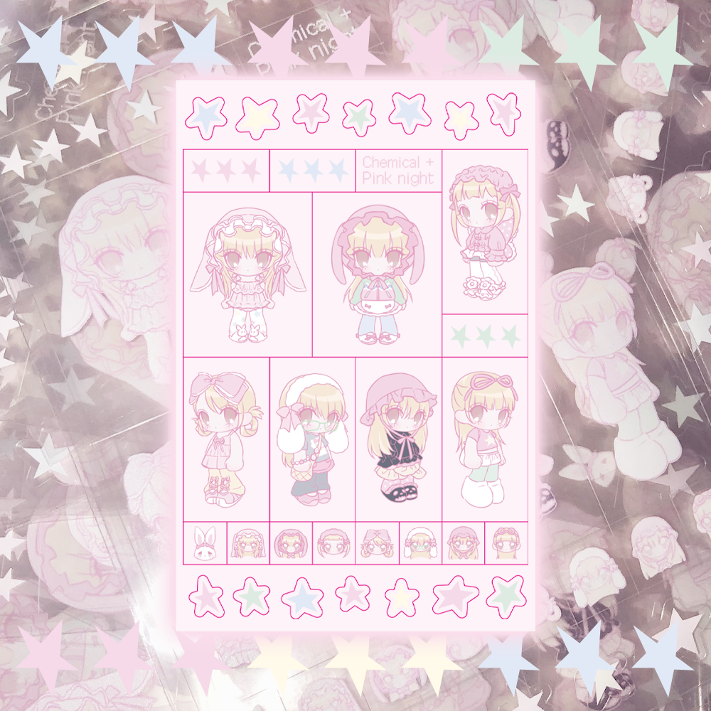 Pumpum丨Sticker丨869946009469