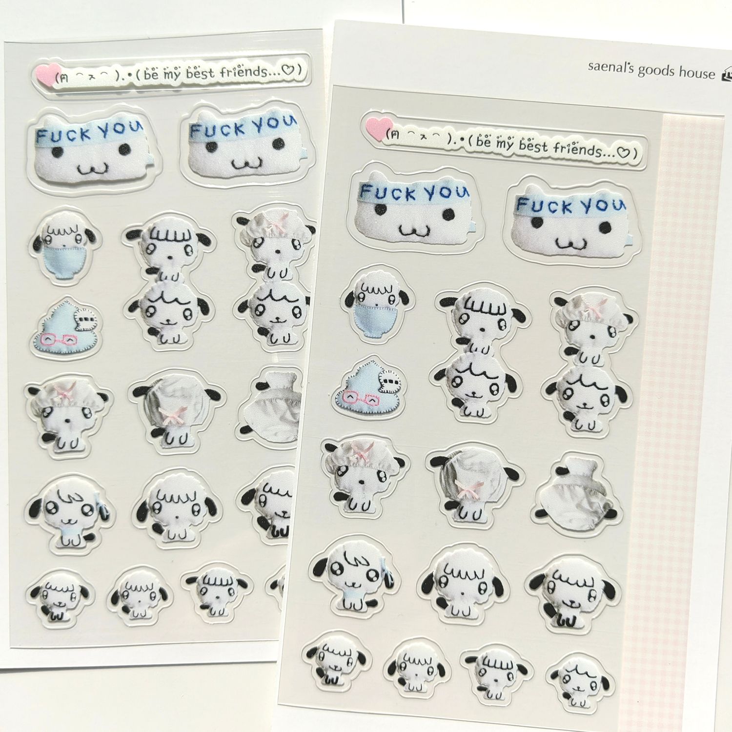 Saenal丨Sticker丨（7 types）846669561816丨869591798904