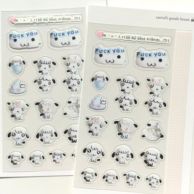 Saenal丨Sticker丨（7 types）846669561816丨869591798904