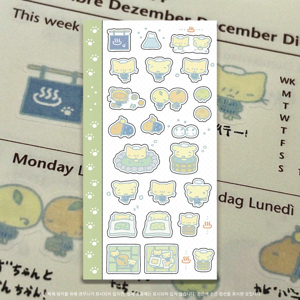 Nekomadesoup丨Sticker丨（3 types）869418911257