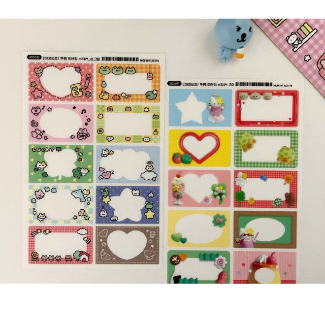 Dekhobokho丨Sticker丨（2 types）864212134265
