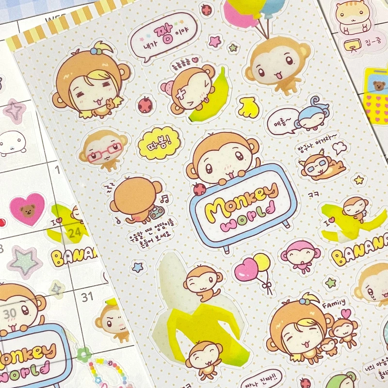 Jhove Studio丨Sticker丨（4 types）869414183120