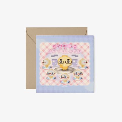 49丨Postcard Pack丨873622237328