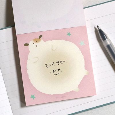 Softyfog丨Memopad丨（2 types）873365743106