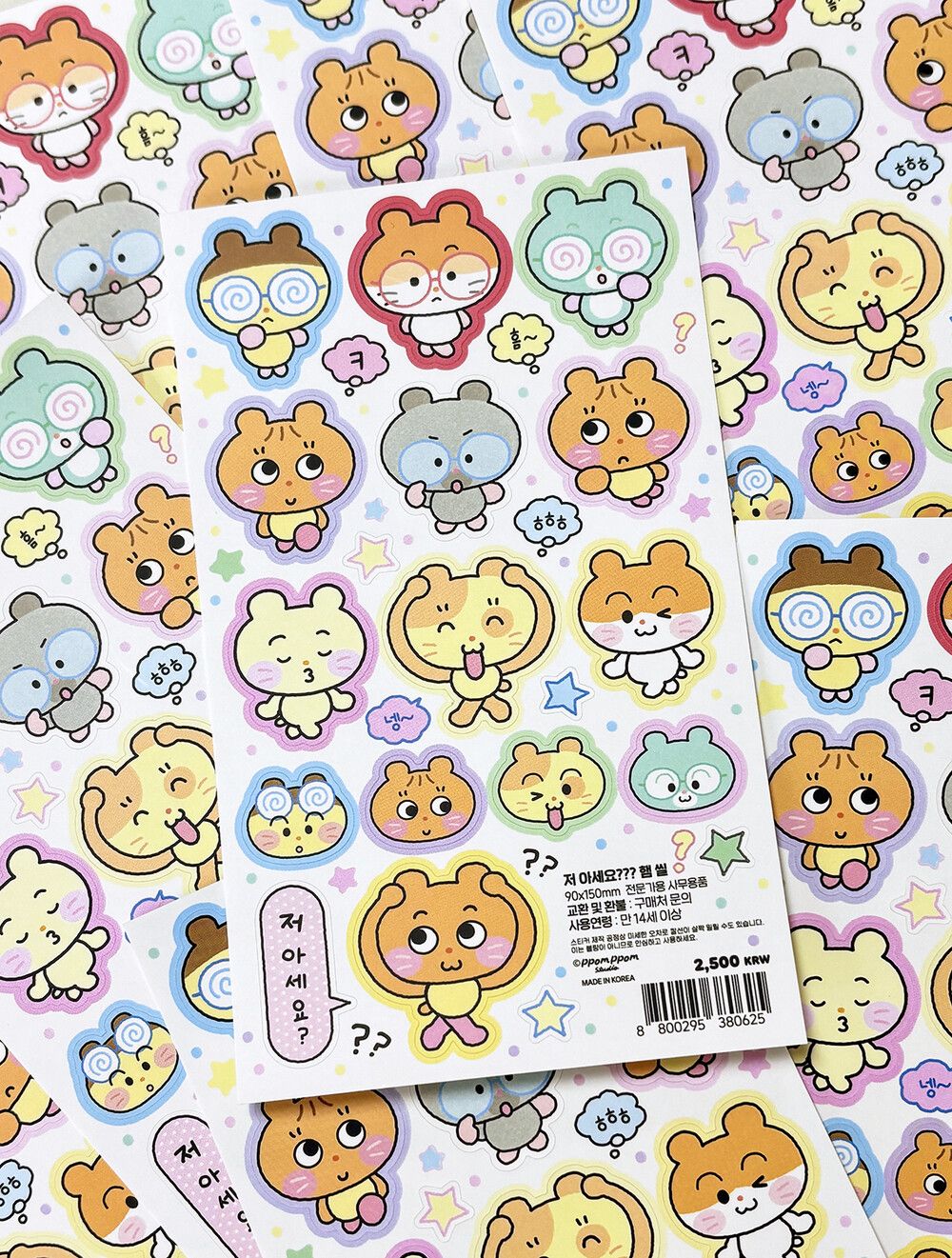 Ppomppom Studio丨Sticker丨（2 types）875782664622